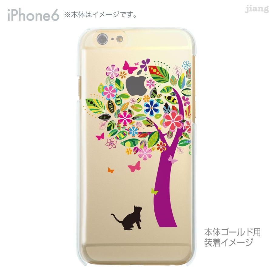 スマホケース ハードケース iPhone17 Pro Air ProMax 16 e 15 14