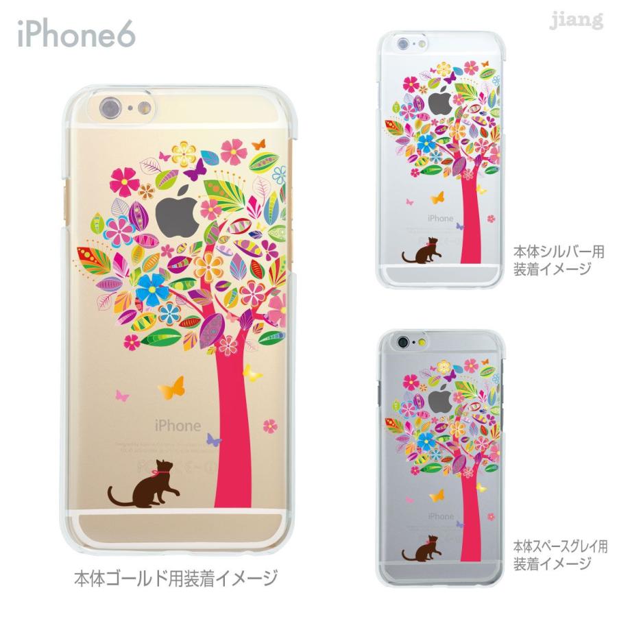 iPhoneアクセサリー kizuna63 アクセサリーのようなスマホケース