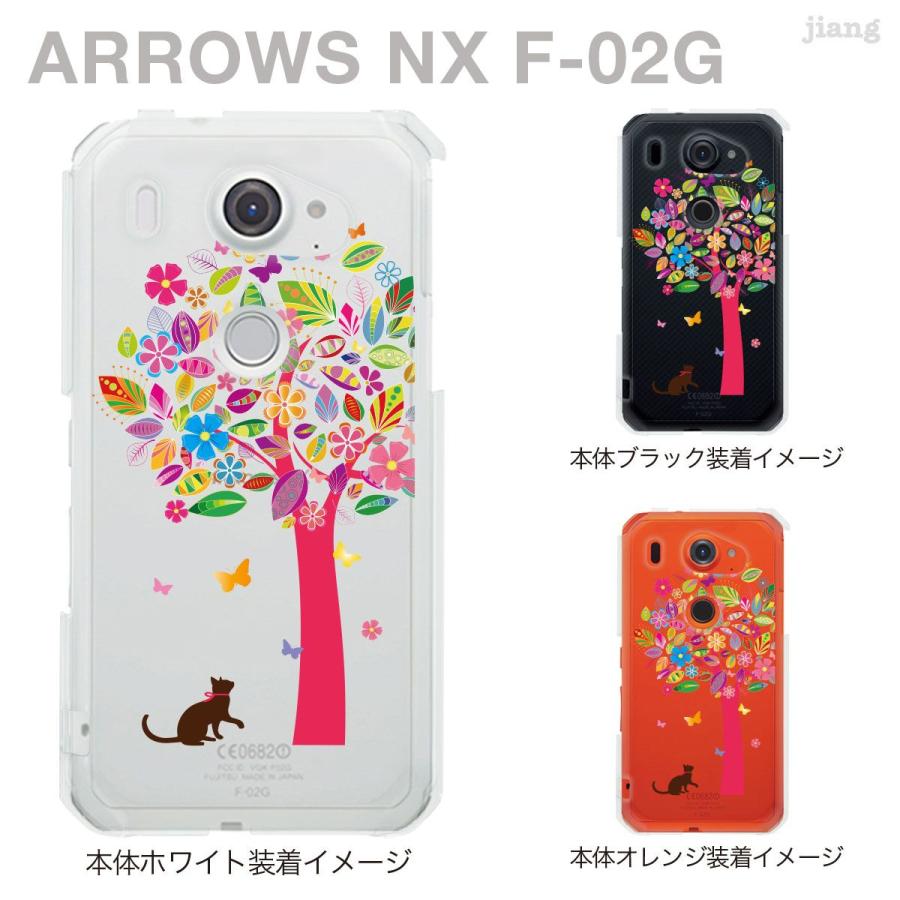 ハードクリアケース 全機種対応 iPhone 17 e Pro Air ProMax 16 15 14