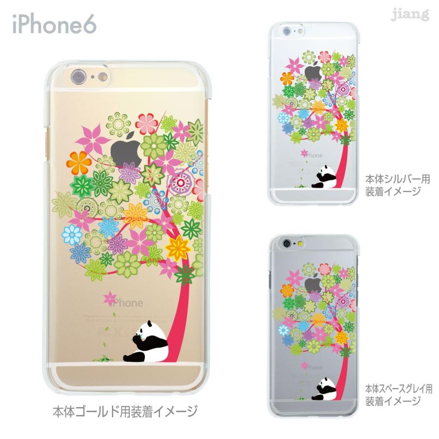 ハードクリアケース 全機種対応 iPhone 17 Pro Air ProMax 16 e