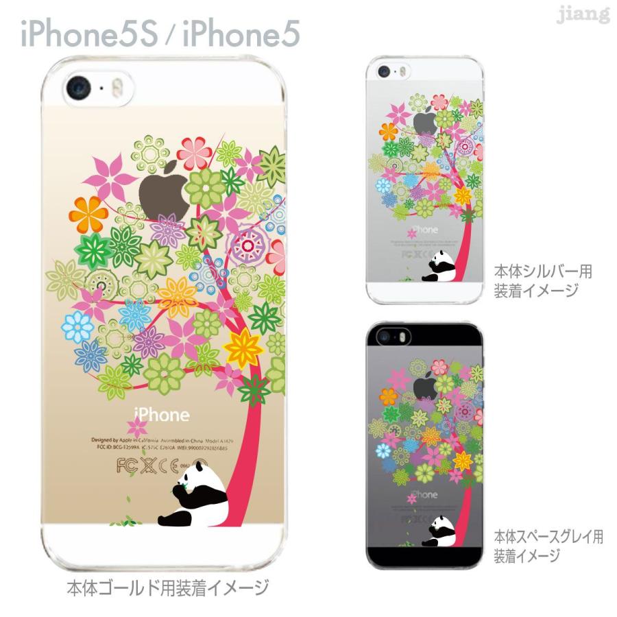 ハードクリアケース 全機種対応 iPhone 17 Pro Air ProMax 16 e