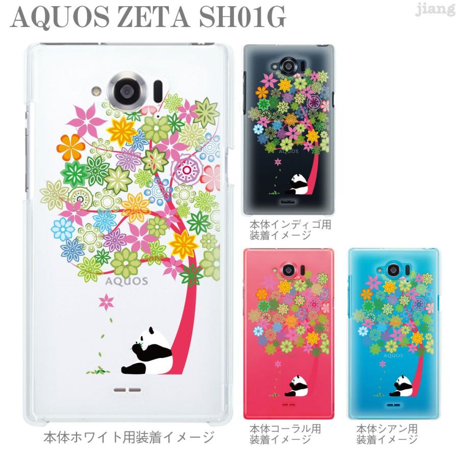 iPhone12 Proケース5点セット Amazon.co.jp: ZNX＼ZENIX 3点セット iPhone12 Pro Max