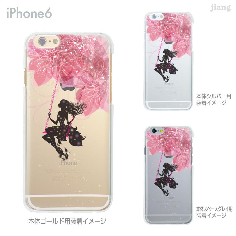 ハードクリアケース 全機種対応 iPhone 17 e Pro Air ProMax 16 15 14