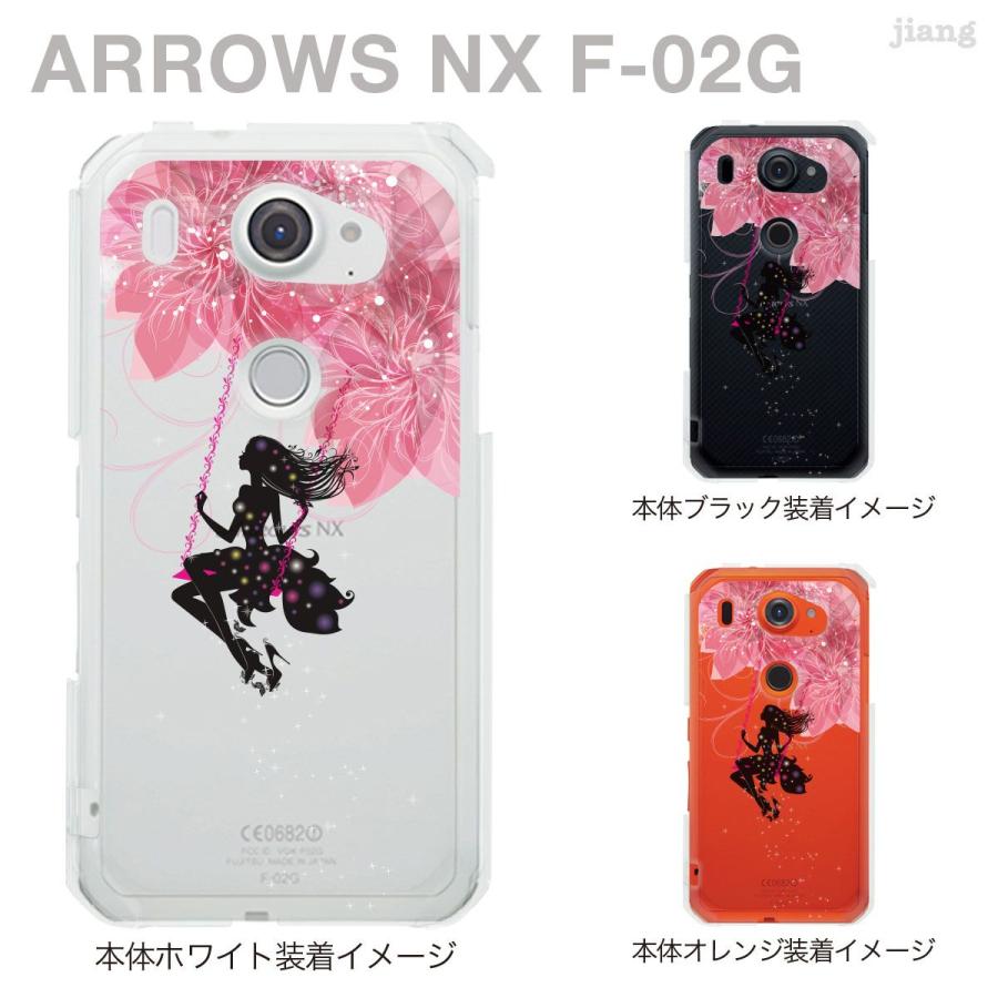 ハードクリアケース 全機種対応 iPhone 17 e Pro Air ProMax 16 15 14