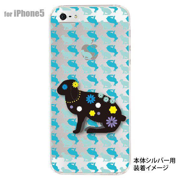 Nagi Iphone5s Iphone5 ケース カバー スマホケース クリアケース うさぎ シルエットうさぎ 24 Ip5 Ng0023 24 Ip5 Ng0023 ご注文ドットコム 通販 Yahoo ショッピング