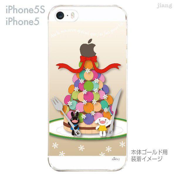 Nagi Iphone5s Iphone5 ケース カバー スマホケース クリアケース うさぎ マカロンツリー 24 Ip5s Ng0029 24 Ip5s Ng0029 ご注文ドットコム 通販 Yahoo ショッピング