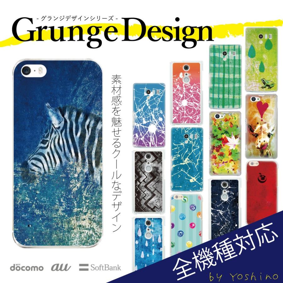 クリアケースなど18種 PB18-3-8 透明プラスチックケース PBシリーズ 1個 タカチ電機工業