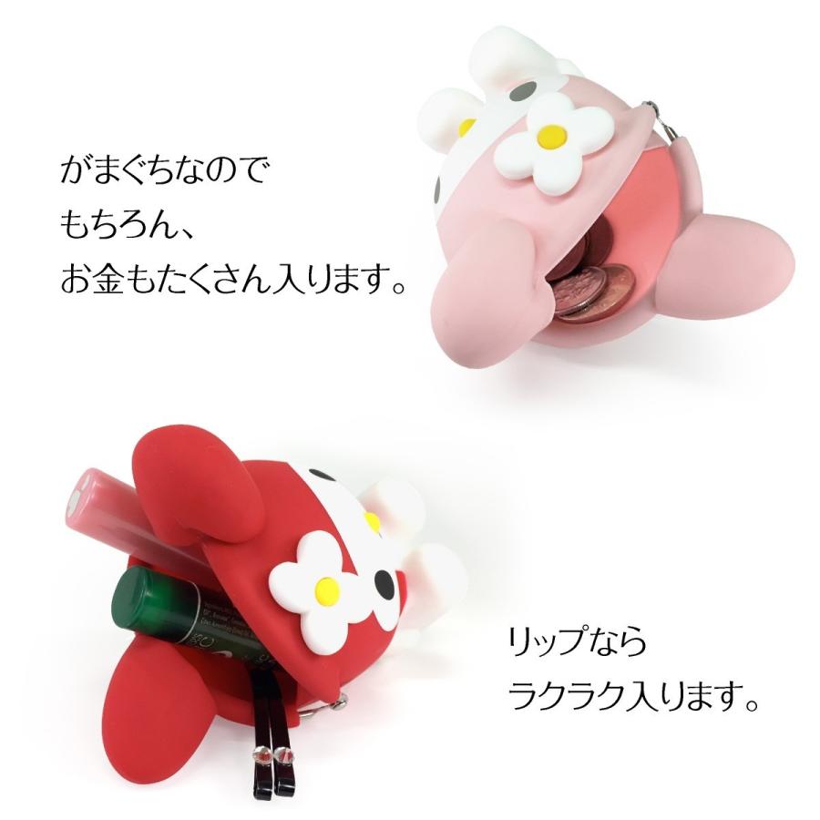シリコンポーチ がま口 ポーチ かわいい 小物入れ マイメロディ My Melody 3d Pochi キャラクター P G Design 3d Pochi Mymelody 3d Pochi Mymelody ご注文ドットコム 通販 Yahoo ショッピング