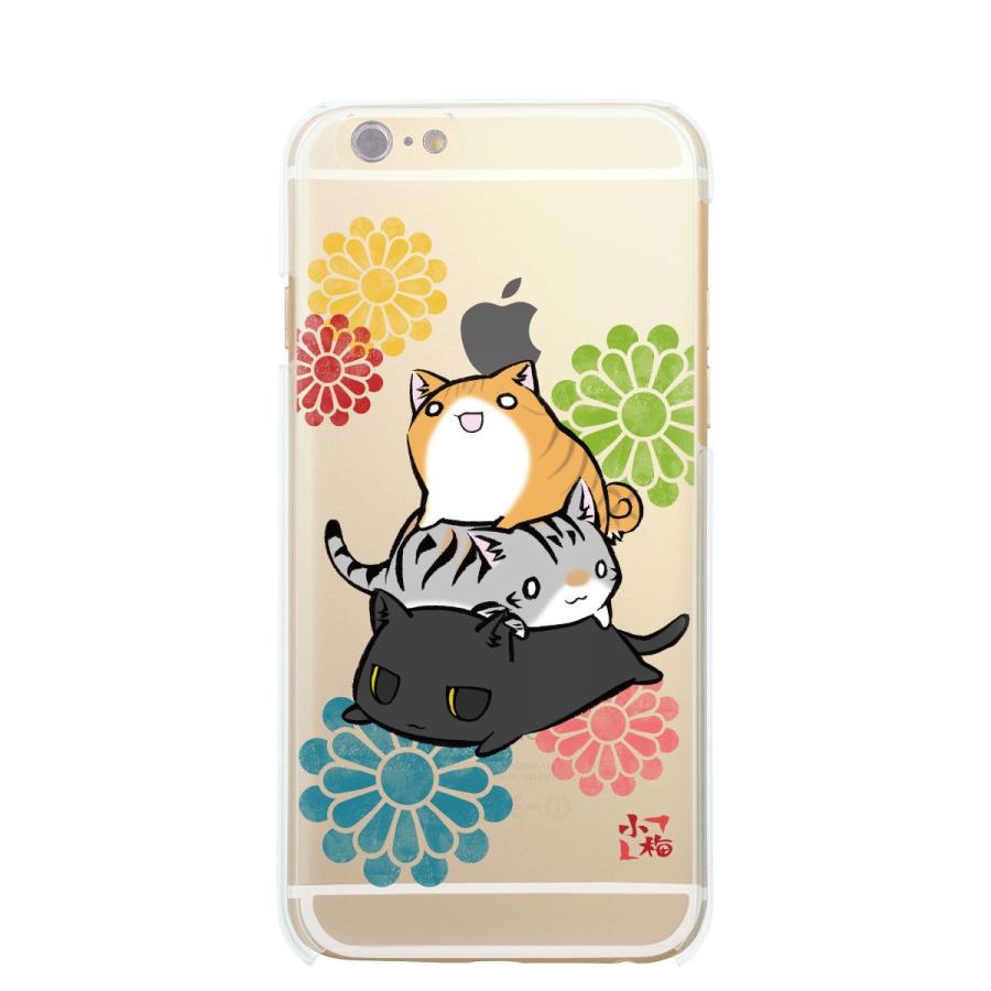 スマホケース ハードケース iPhone14 Plus Pro Max iPhoneSE iPhone13 mini iPhone12 iPhone11 iPhoneXS iPhone8 Plus iPhone7 小梅ハウス ねこ 53-ip6-ca0001｜gochumon｜06