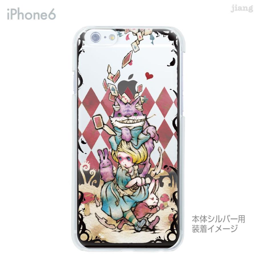 スマホケース ハードケース iPhone17 Pro Air ProMax 16 e 15 14