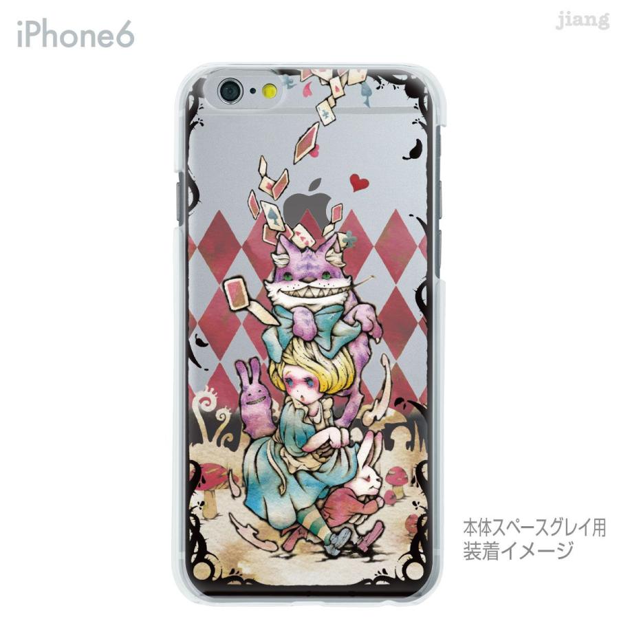 スマホケース　16pro sg Amazon.co.jp: ZENIX DESIGN TECH iPhone16 Pro 用 ケース 手帳