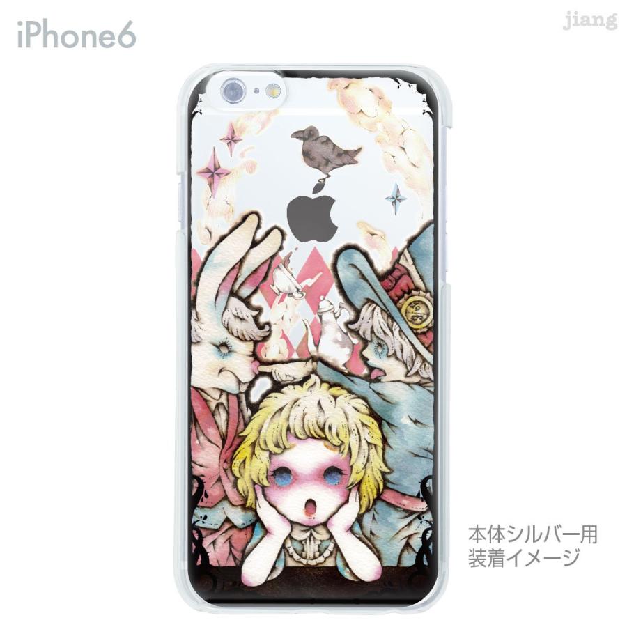 スマホケース ハードケース iPhone17 Pro Air ProMax 16 e 15 14 13 12