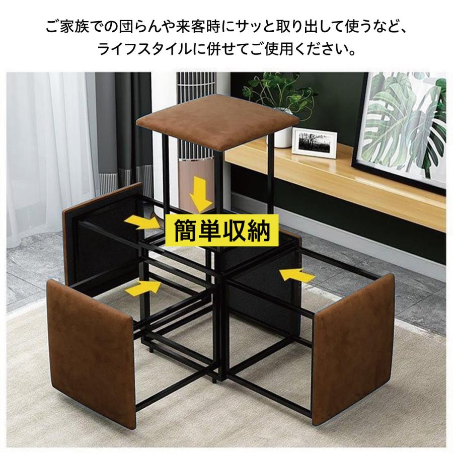 イス 椅子 5脚 コンパクト インテリア 省スペース キャスター付き おしゃれ 収納イス 新生活 5in1-stool｜gochumon｜12