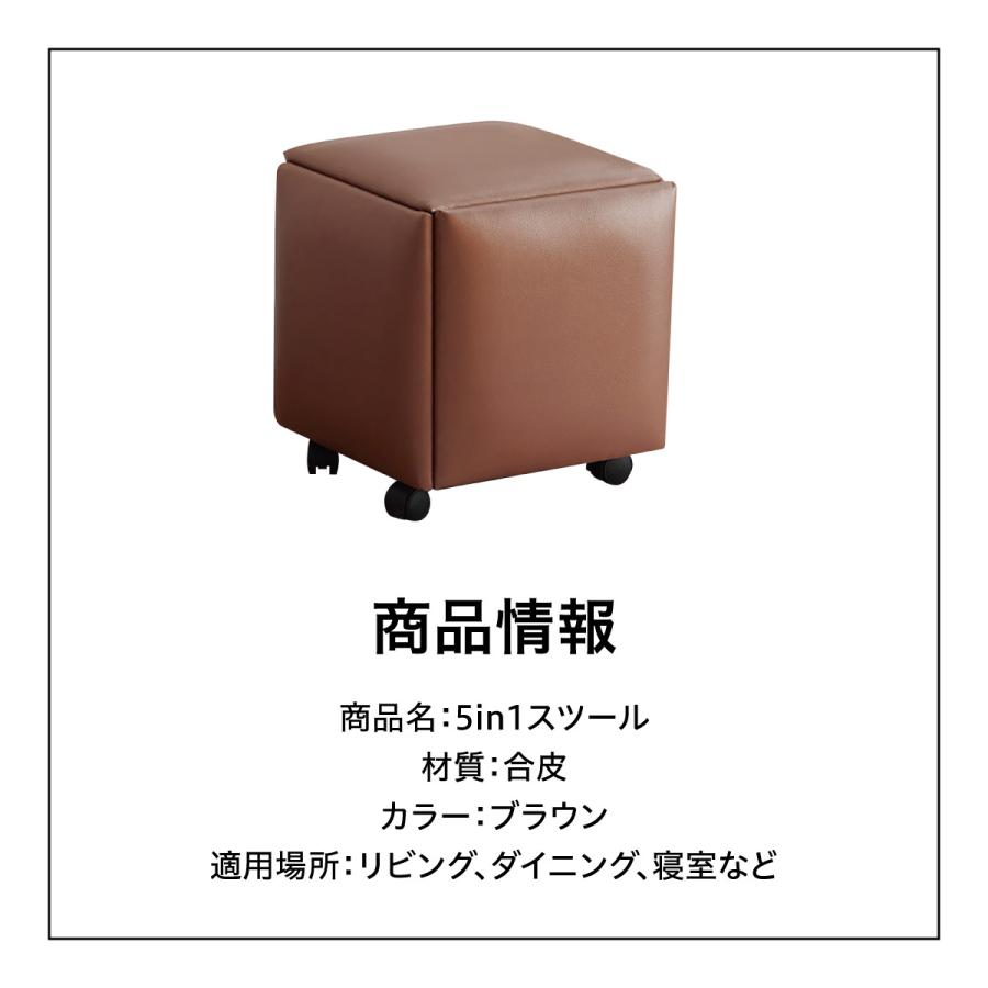 イス 椅子 5脚 コンパクト インテリア 省スペース キャスター付き
