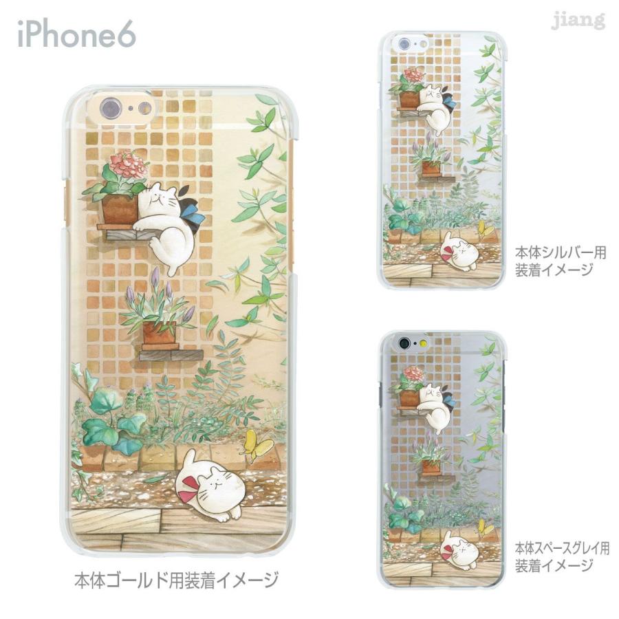 スマホケース ハードケース iPhone17 Pro Air ProMax 16 e 15 14 13 12