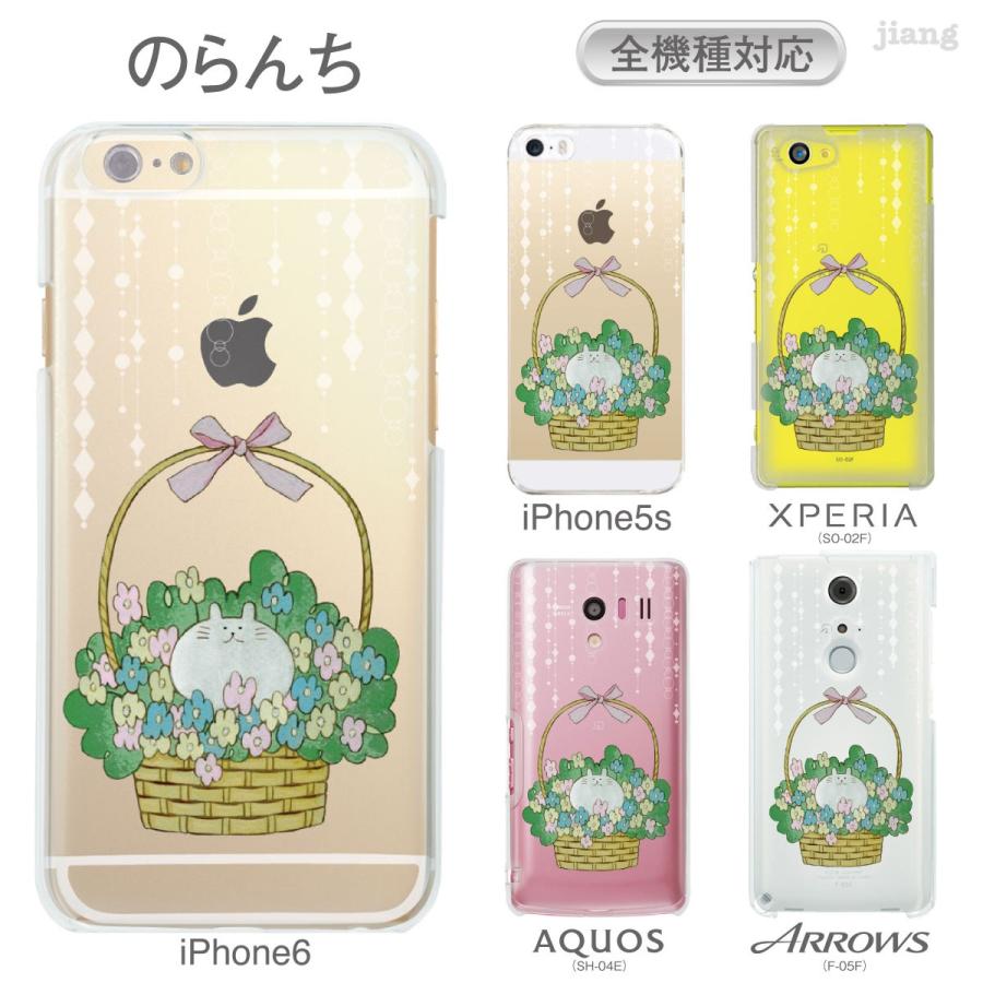 ハードクリアケース 全機種対応 iPhone 17 e Pro Air ProMax 14 13 12