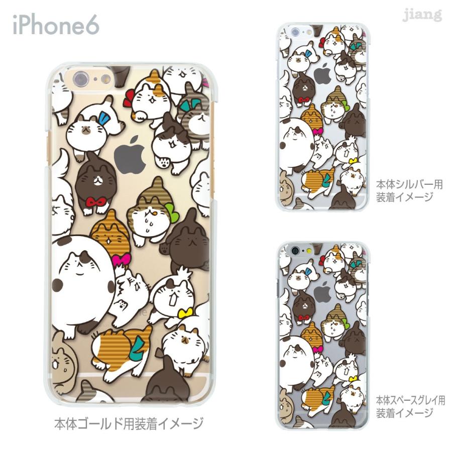 ハードクリアケース 全機種対応 iPhone 17 Pro Air ProMax 16 e 15 14