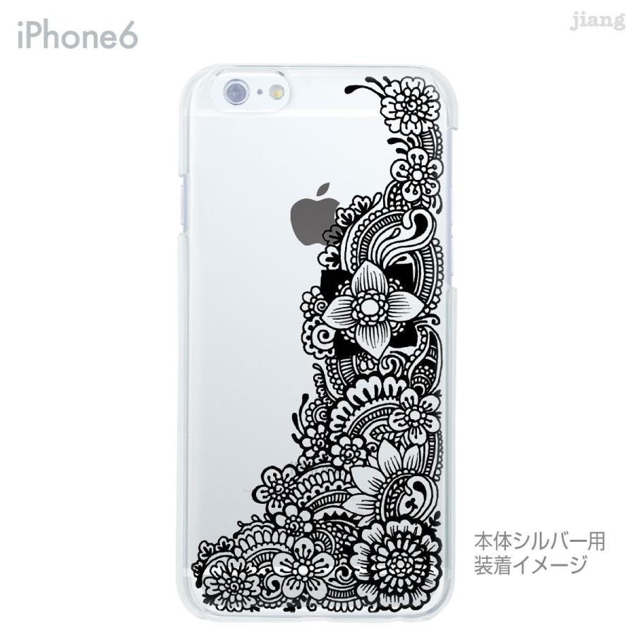 スマホケース ハードケース iPhone17 e Pro Air ProMax 14 13 12 11 X