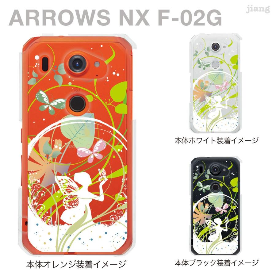 超美品　iPhone17pro ケースお付けできます iPhone 17 Pro Max / ディズニー / maru 衝撃吸収 バンパー