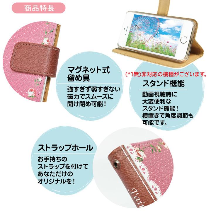 手帳型 スマホケース 全機種対応 iPhone 17 e Pro Air ProMax 16 15 14 13 12 11 X SE mini Plus AQUOS ARROWS Xperia Galaxy　98-zen-001 |  | 11