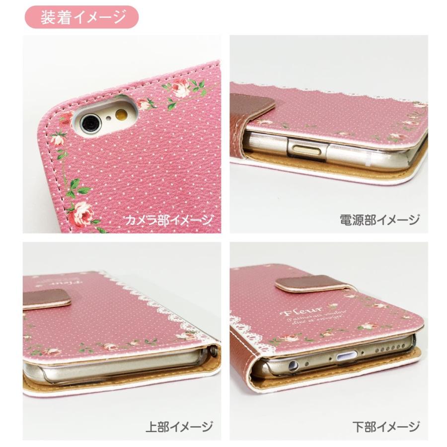 【レア！希少】　BUCK-TICK 全機種対応　スマホケース　手帳型 レア！希少】 BUCK-TICK 全機種対応 スマホケース 手帳型 レア！希少