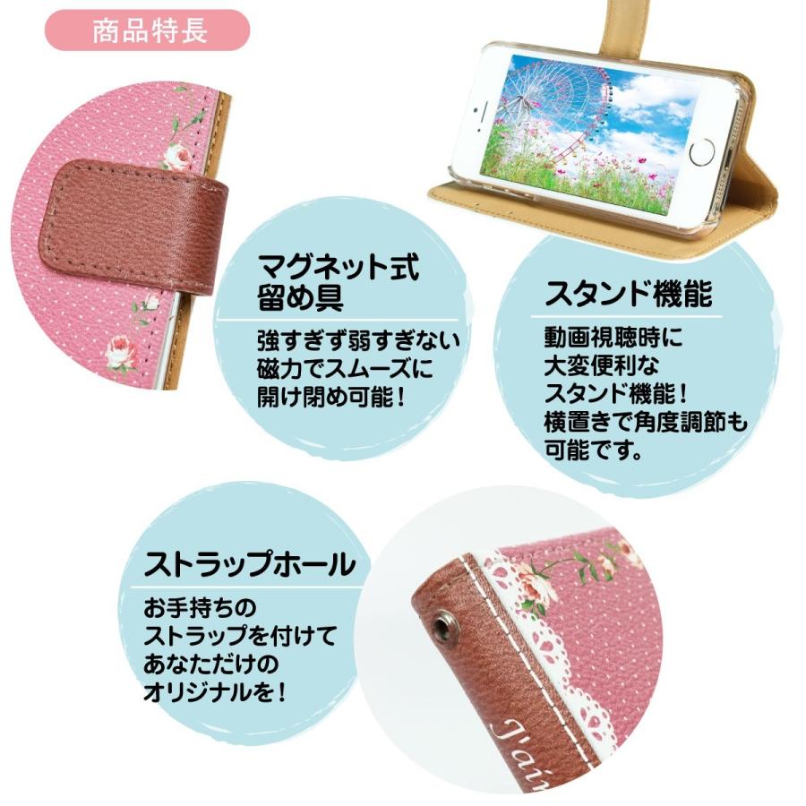 手帳型 スマホケース 全機種対応 iPhone 17 e Pro Air ProMax 16 15 14