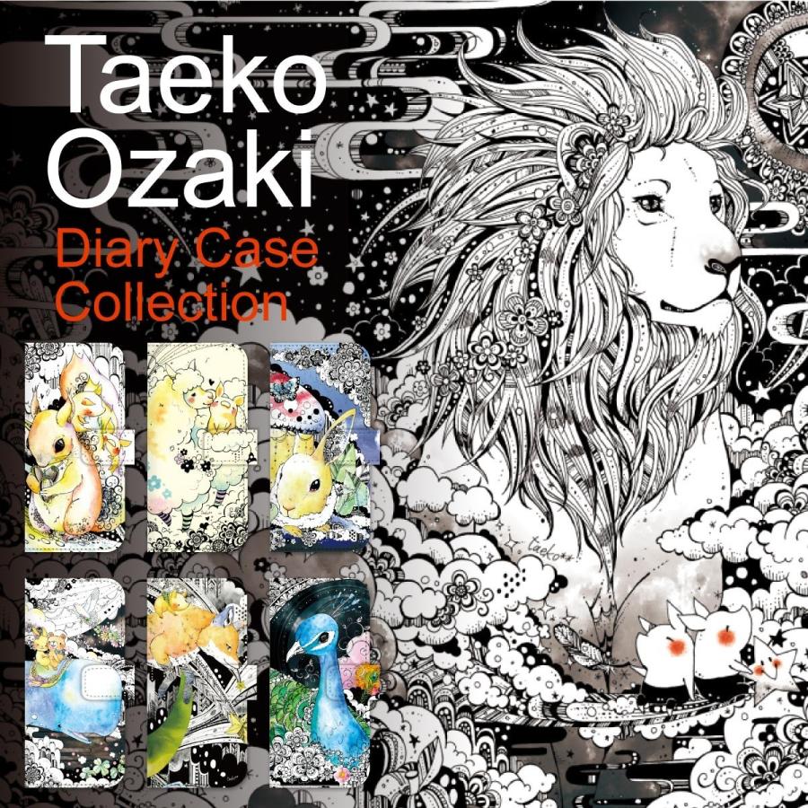 手帳型 スマホケース 全機種対応 iPhone 17 Pro Air ProMax 16 e 15 14