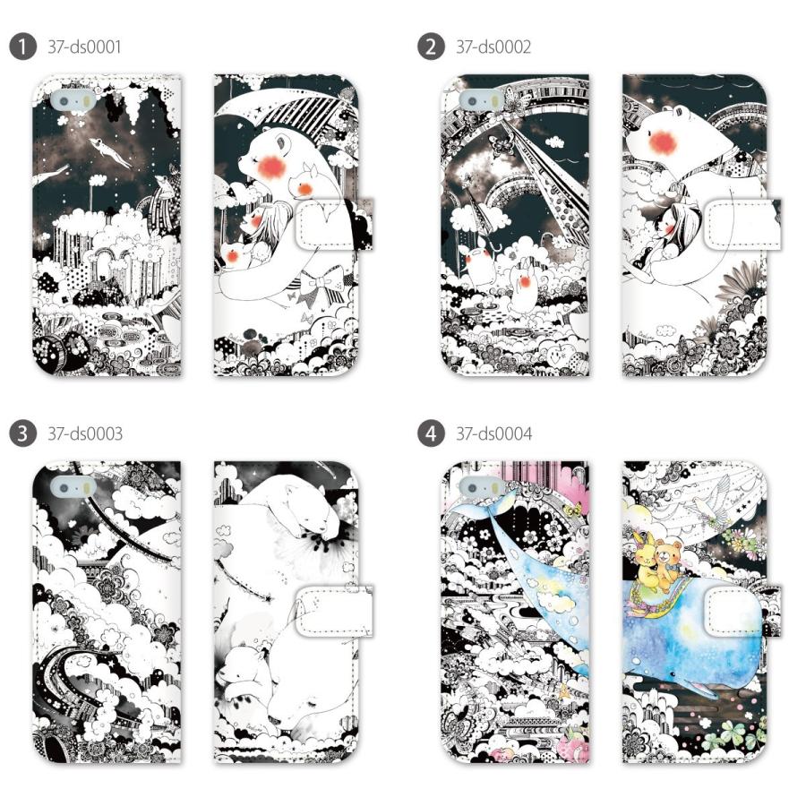 skylrk Tokyo pop up 限定 17proケース ターコイズ skylrk Tokyo pop up 限定 17pro ターコイズ 水色 - メルカリ