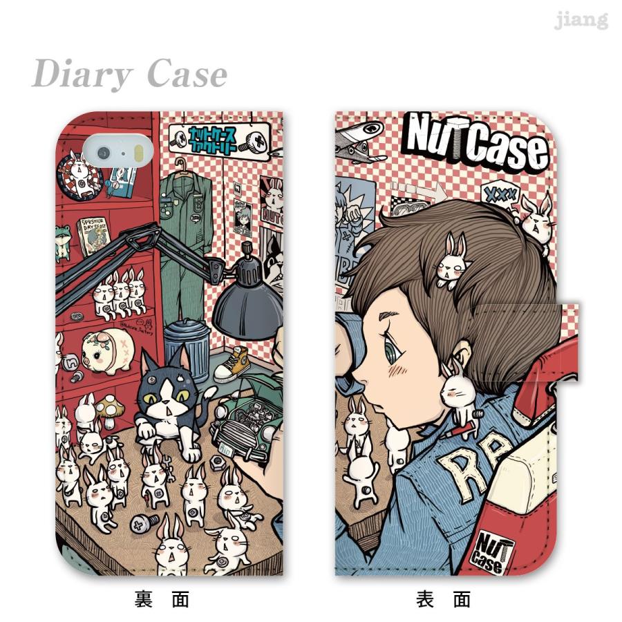 手帳型 スマホケース 全機種対応 iPhone 16 e 15 14 13 12 11 X