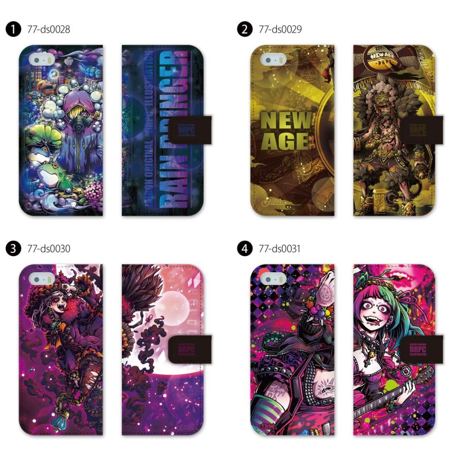 スマホアクセサリー airport 17A4632A-D101-42F5-B930-