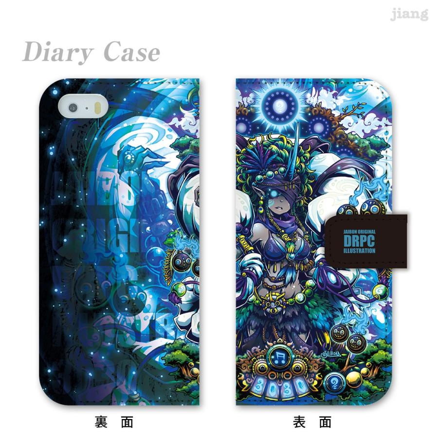 スマホアクセサリー airport Kaedear クイックホールドⅡ Airアブソーバー スマホホルダー バイク用