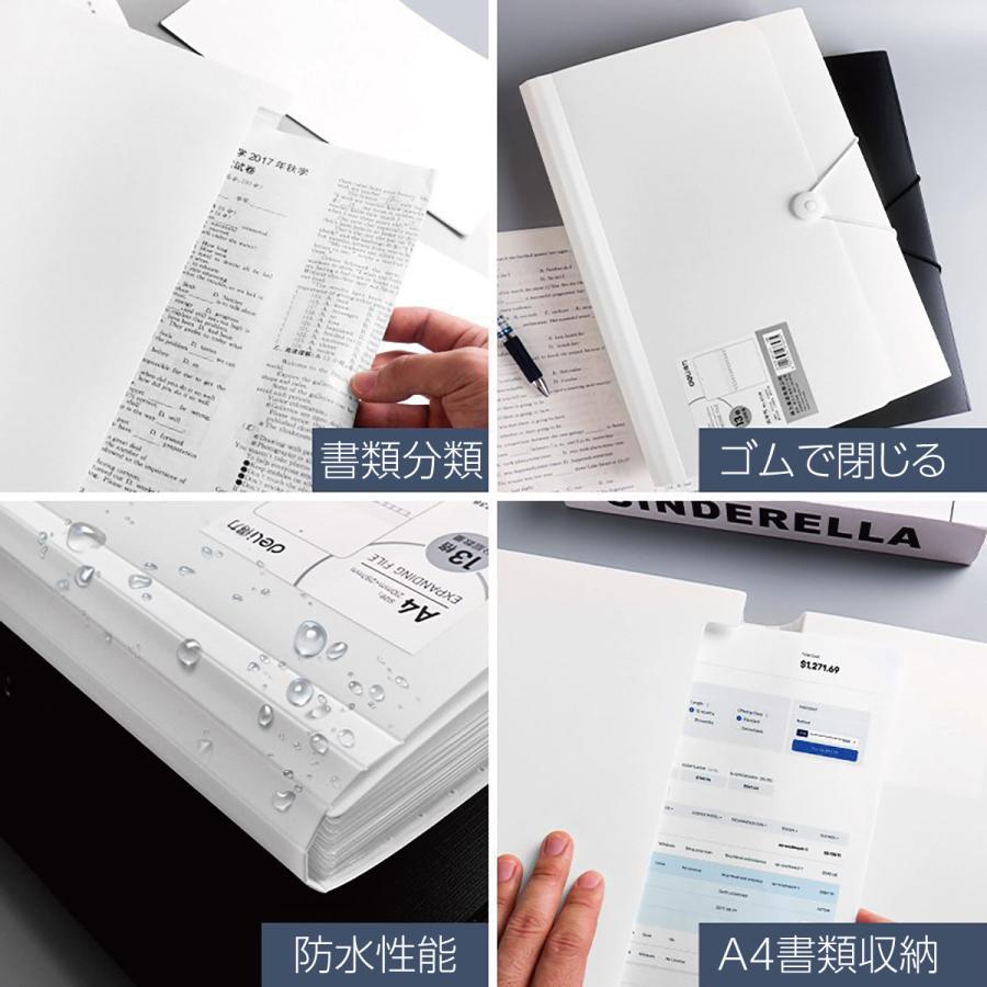 ファイル a4 アコーディオン 書類ケース レターケース ドキュメントファイル クリアファイル 13ポケット 450枚収納 便利 a-filecase |  | 10