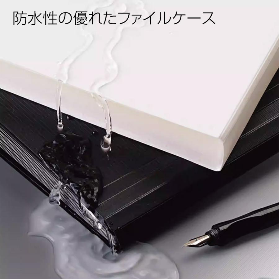 ファイル a4 アコーディオン 書類ケース レターケース ドキュメントファイル クリアファイル 13ポケット 450枚収納 便利 a-filecase |  | 12