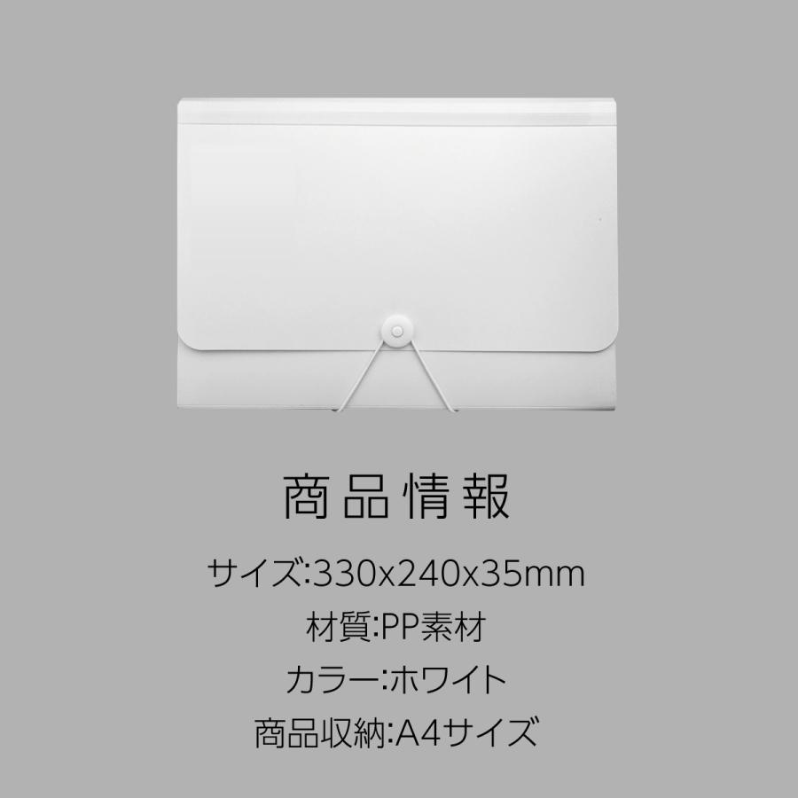 ファイル a4 アコーディオン 書類ケース レターケース ドキュメントファイル クリアファイル 13ポケット 450枚収納 便利 a-filecase |  | 19