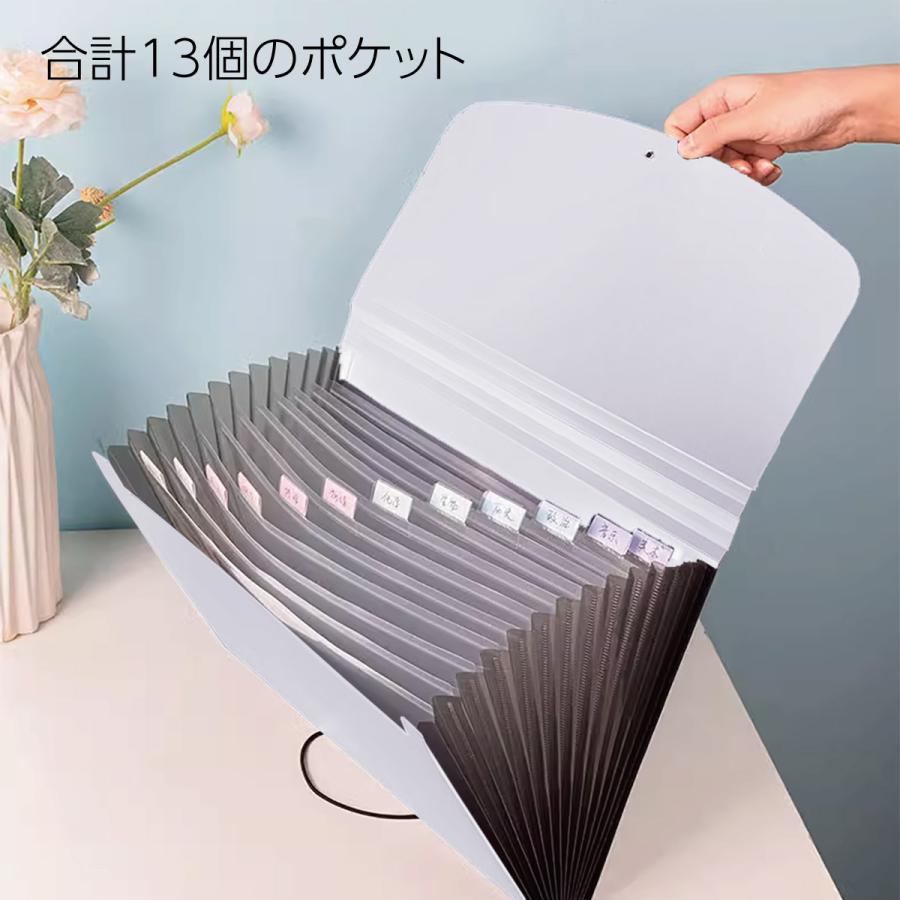 ファイル a4 アコーディオン 書類ケース レターケース ドキュメントファイル クリアファイル 13ポケット 450枚収納 便利 a-filecase |  | 04