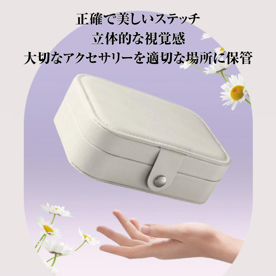 アクセサリーケース ジュエリーボックス 大容量 アクセサリー 収納