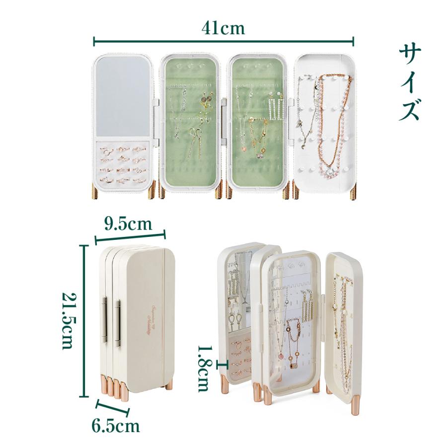☆ジュエリー収納ケース 携帯用 持ち運び 仕切り付き　ボックス ジュエリーケース 持ち運び 携帯用 ジュエリー収納ボックス ジュエリー