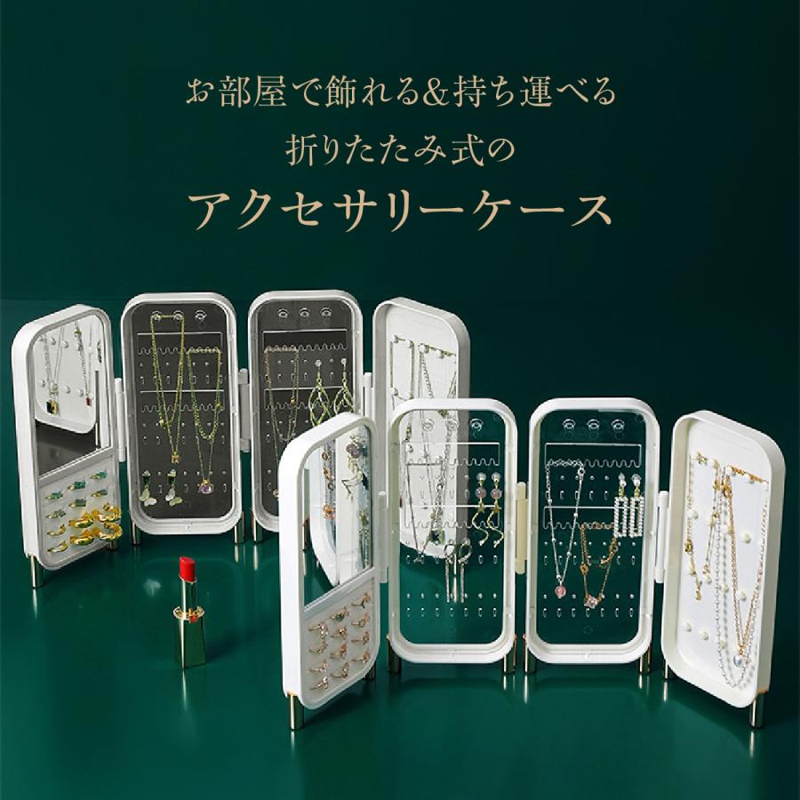 ボックス ジュエリー収納ケース 仕切り付き 持ち運び 携帯用 vnsz-711z_03.jpg