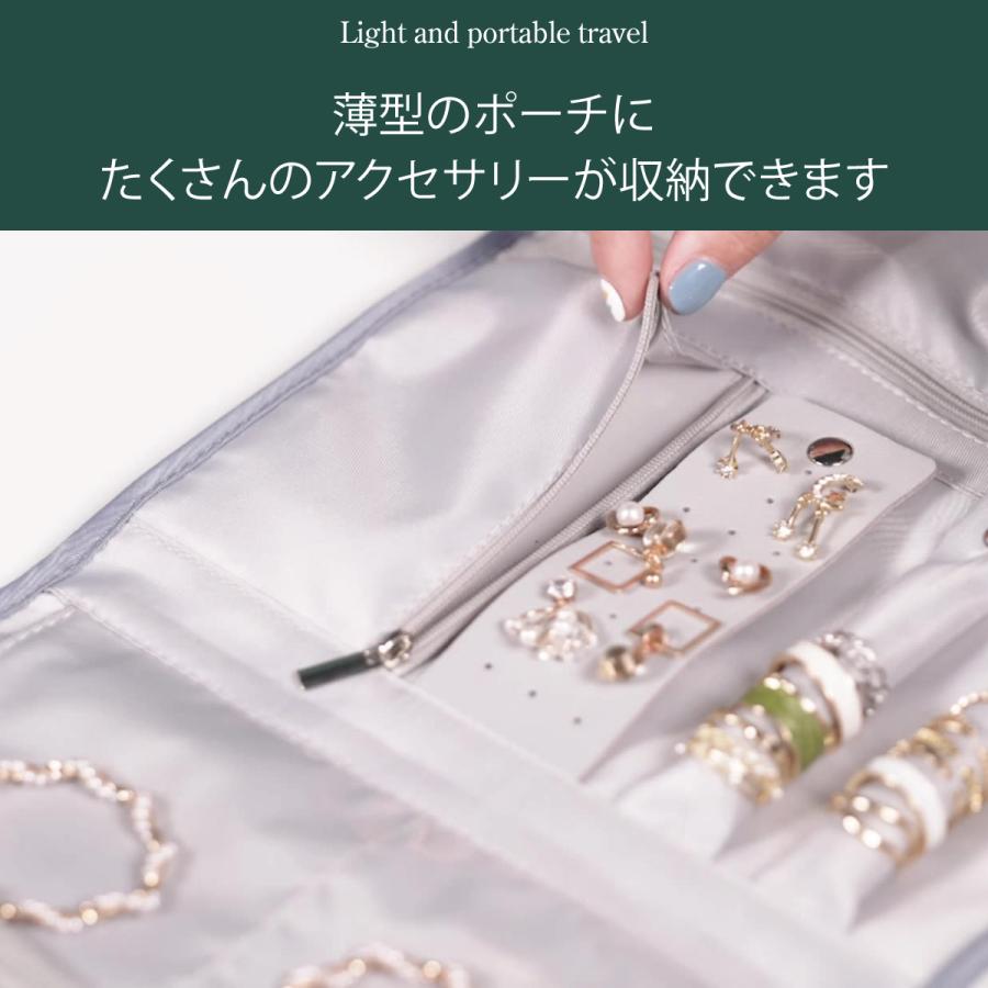 ジュエリーポーチ バッグ 携帯用 アクセサリーケース ジュエリー収納