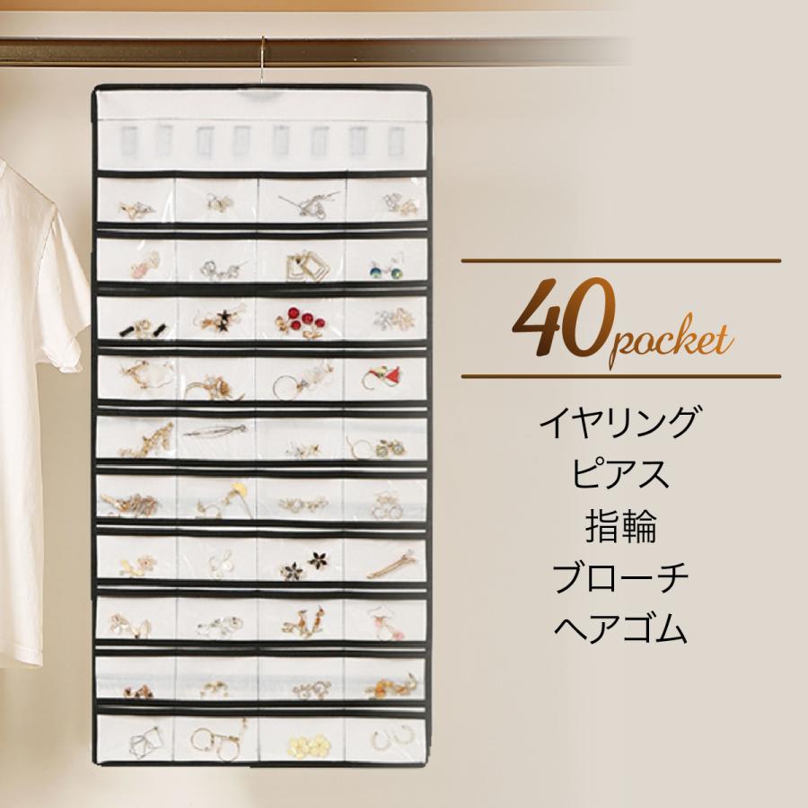 ウォールポケット アクセサリー 収納 吊り下げ 壁掛け ジュエリー 収納