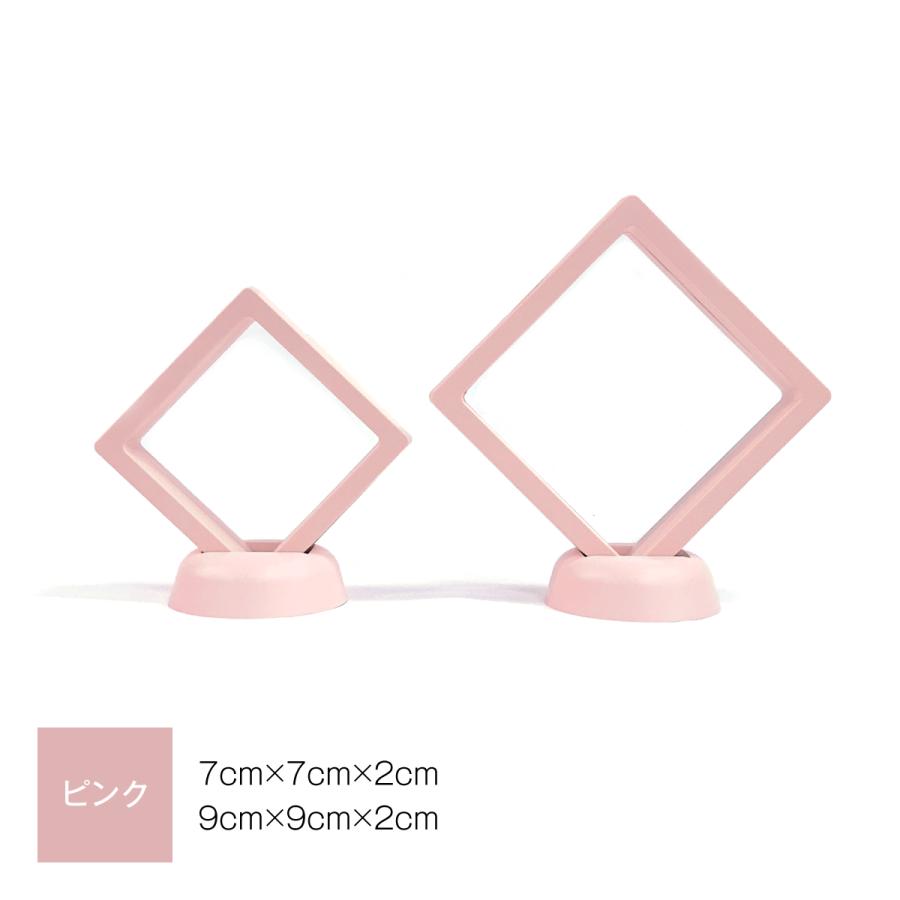 アクセサリーケース 2点セット 携帯用 アクセサリー 収納 持ち運び