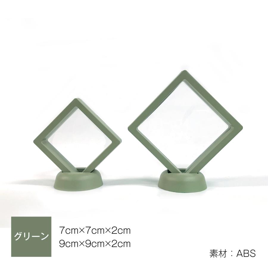 アクセサリーケース 2点セット 携帯用 アクセサリー 収納 持ち運び