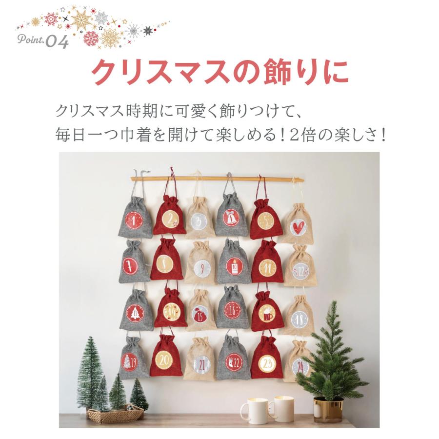アドベントカレンダー 2025 人気 おすすめ カウントダウン クリスマス