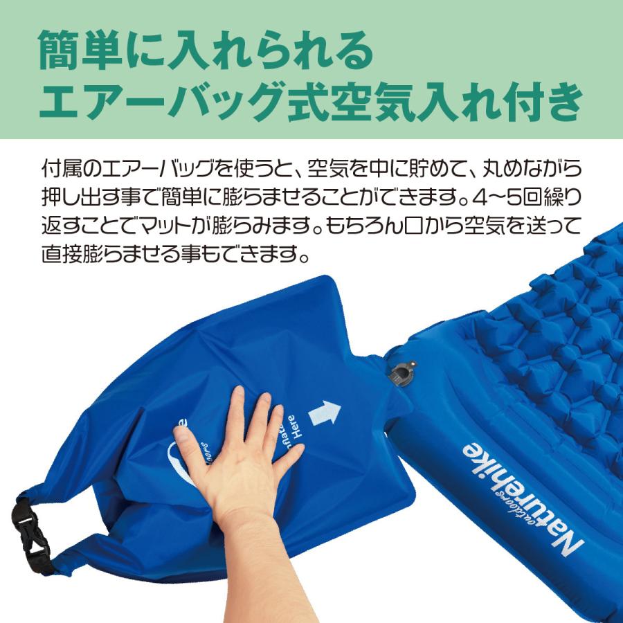 Naturehike エアマットレス 青 楽天市場】Naturehike エアーマット エアーバッグ空気入れ付き
