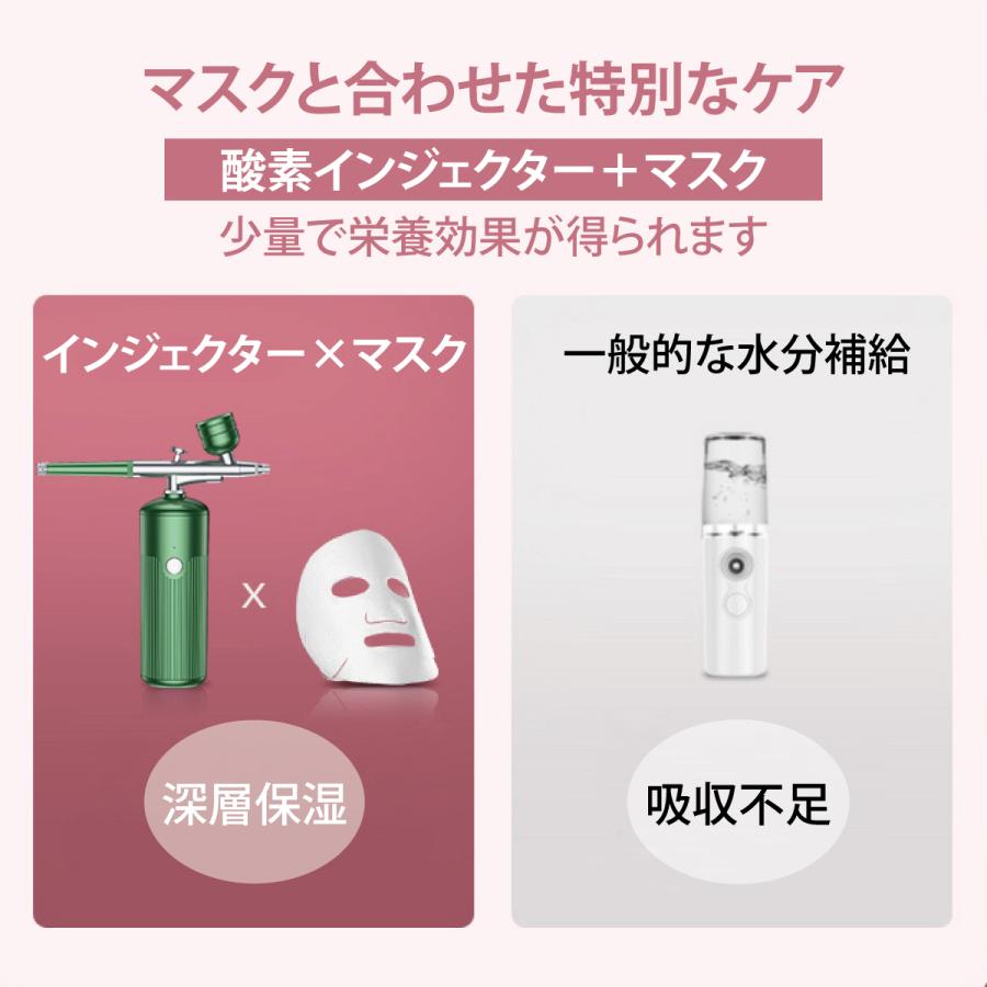メイクアップエアブラシ エアブラシ スプレーファンデーション 化粧水