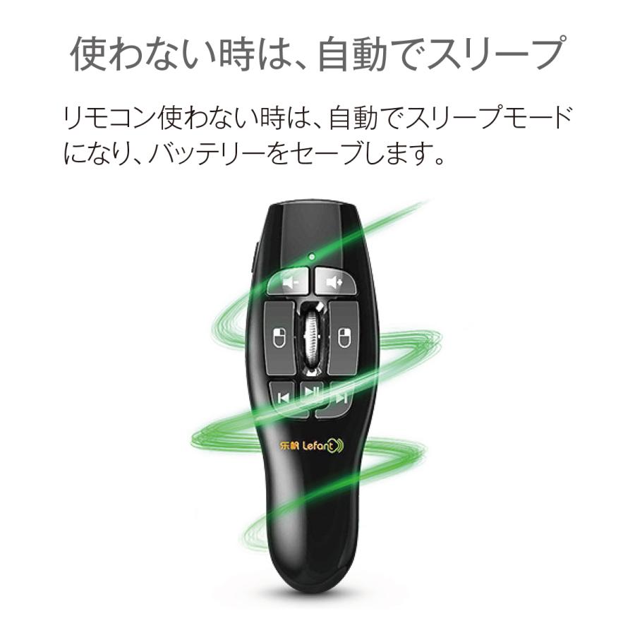 ワイヤレスエアマウス Bluetooth パソコン エアマウス 2.4GHz 15m