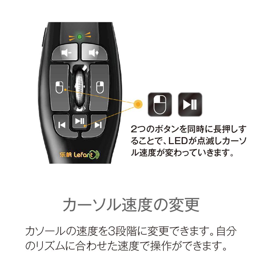 ワイヤレスエアマウス Bluetooth パソコン エアマウス 2.4GHz 15m
