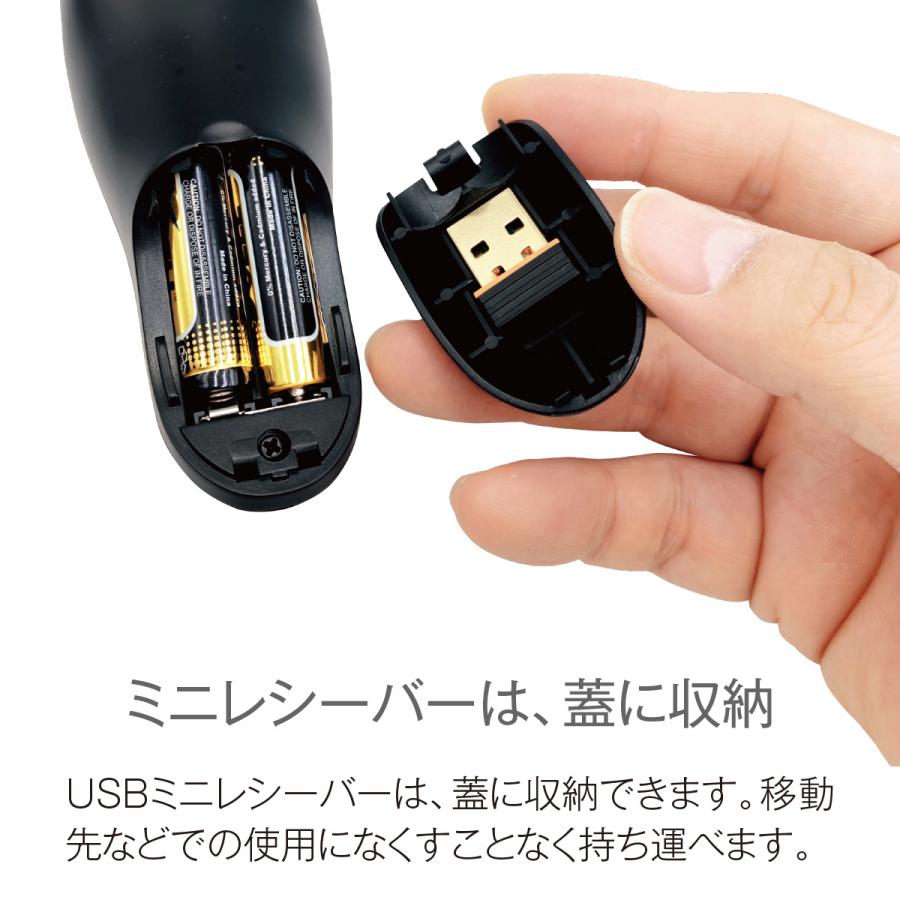 ワイヤレスエアマウス Bluetooth パソコン エアマウス 2.4GHz 15m