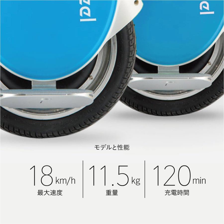 電動2輪車 Airwheel エアーホイール Q5 電動 バランススクーター オフロード 電動1輪車 1輪車 Airwheel Q5 Airwheel Q5 ご注文ドットコム 通販 Yahoo ショッピング