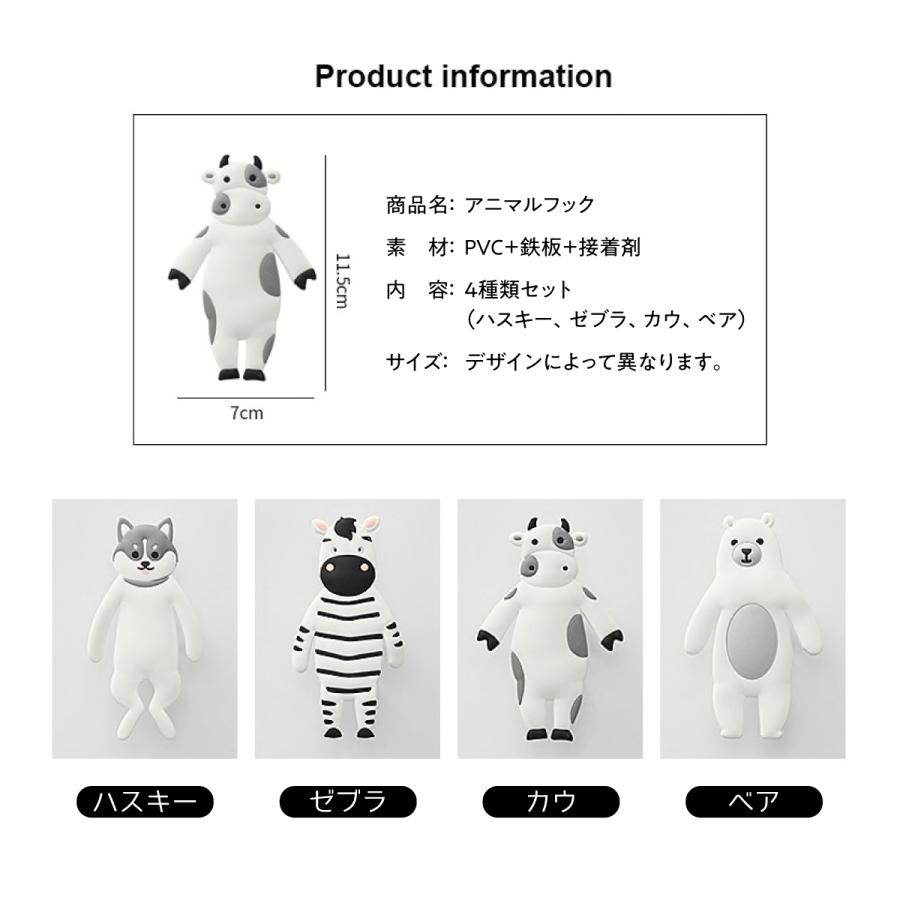 可愛い（'ω'*）くまの壁掛けフック/インテリア 可愛い（'ω'*）くまの壁掛けフック/インテリア bear wall hook